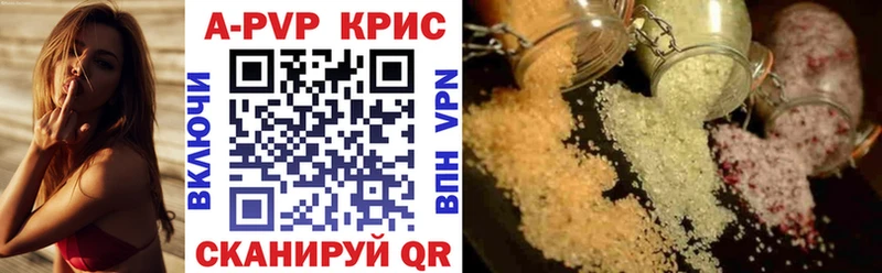 Купить наркотики сайты Кондрово АМФЕТАМИН  МЕФ  Кокаин  ГАШИШ  МЕГА   Каннабис 
