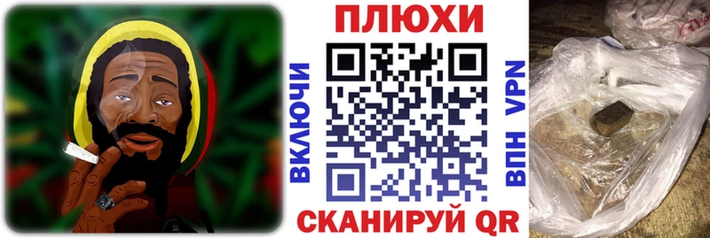 даркнет сайт  Кондрово  ГАШ AMNESIA HAZE 