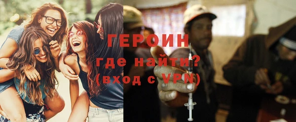 МДПВ Белокуриха