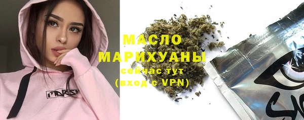 героин Беломорск