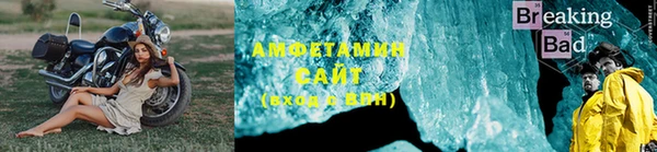 МДПВ Белокуриха