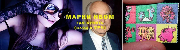 МДПВ Белокуриха