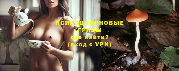 героин Беломорск