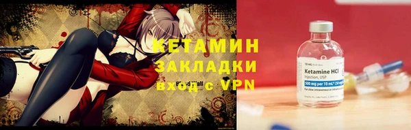 бошки Белоозёрский