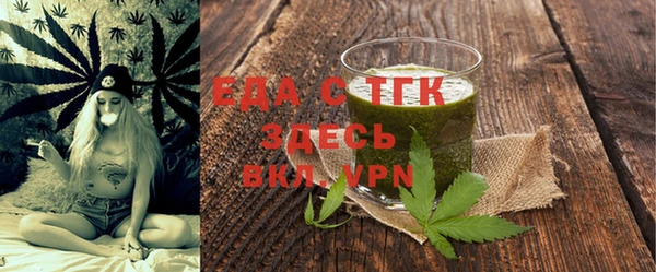 бошки Белоозёрский
