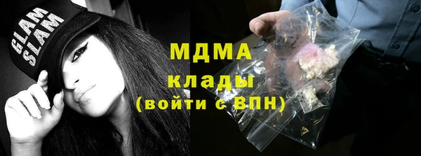 ешки Богородск