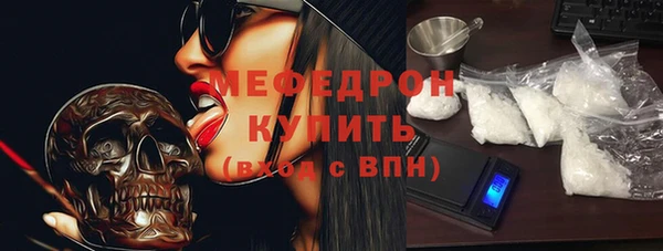 бошки Белоозёрский