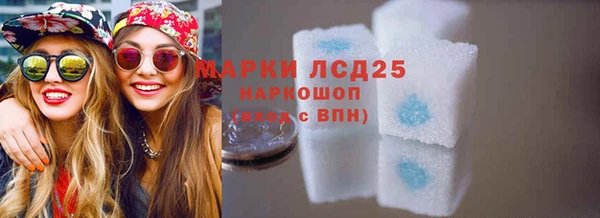 МДПВ Белокуриха