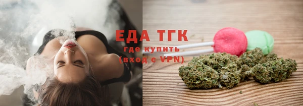 героин Беломорск