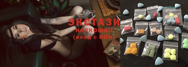 прущая мука Нефтекумск