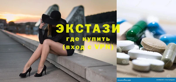бошки Белоозёрский