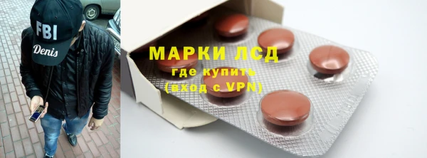МДПВ Белокуриха