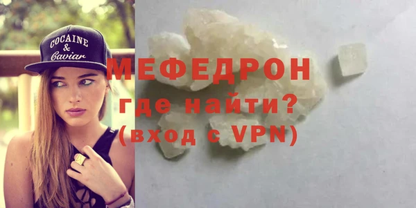 бошки Белоозёрский