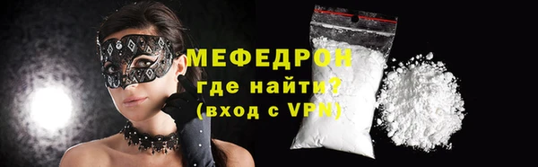 героин Беломорск