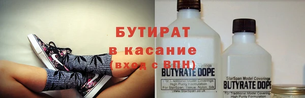 МДПВ Белокуриха