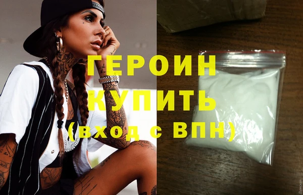 МДПВ Белокуриха