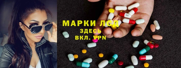МДПВ Белокуриха