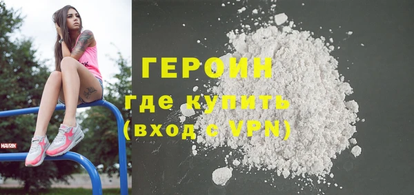 бошки Белоозёрский