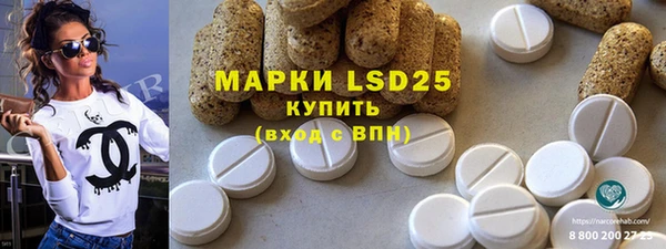 бошки Белоозёрский