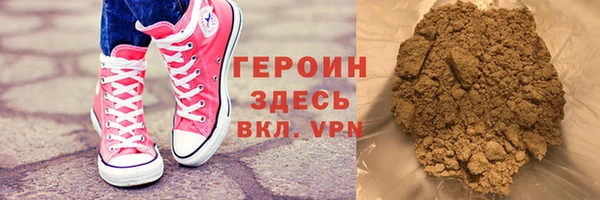 бошки Белоозёрский
