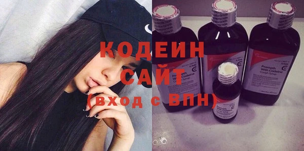 бошки Белоозёрский