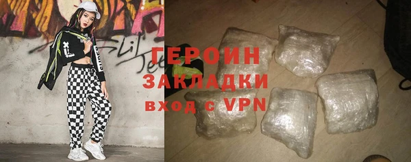 бошки Белоозёрский