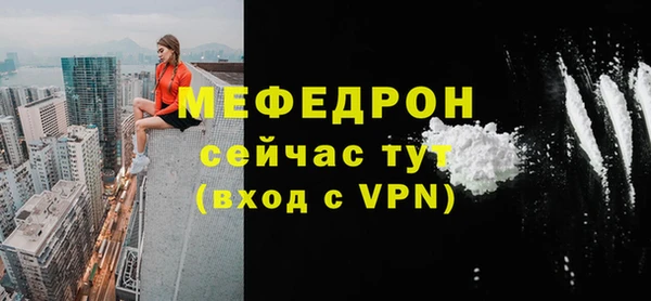 героин Беломорск