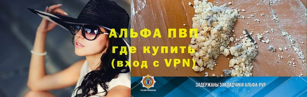 бошки Белоозёрский