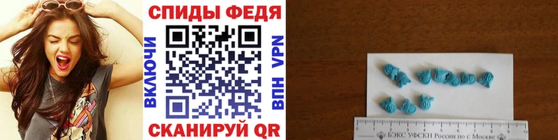 Метамфетамин Декстрометамфетамин 99.9% кракен как зайти Кондрово