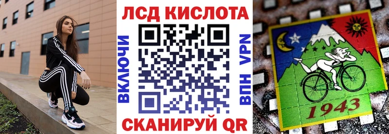 Марки NBOMe 1,5мг  где купить наркотик  ОМГ ОМГ ТОР  Кондрово 